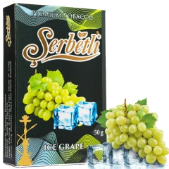 Тютюн Serbetli Ice Grape (Виноград Лід) 50гр купить