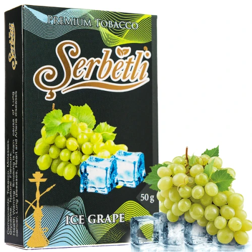 Тютюн Serbetli Ice Grape (Виноград Лід) 50гр купить
