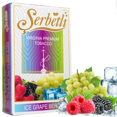 Тютюн Serbetli Ice Grape Berry (Виноград Ягоди Лід) 50гр купить
