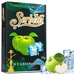 Тютюн Serbetli Ice Green Apple (Зелене Яблуко Лід) 50гр купить