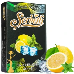 Тютюн Serbetli Ice Lemon Mint (Лід Лимон М'ята) 50гр купить