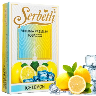 Тютюн Serbetli Ice Lemon (Лимон Лід) 50гр