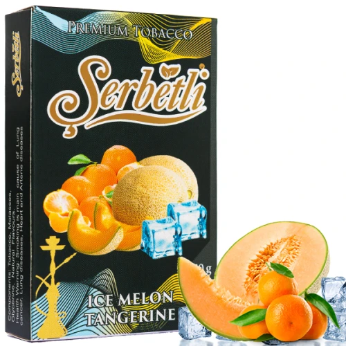 Тютюн Serbetli Ice Melon Tangerine (Диня Мандарин Лід) 50гр купить