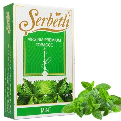 Тютюн Serbetli Mint (М'ята) 50гр купить