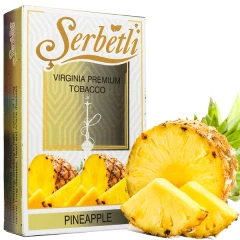 Тютюн Serbetli Pineapple (Ананас) 50гр купить