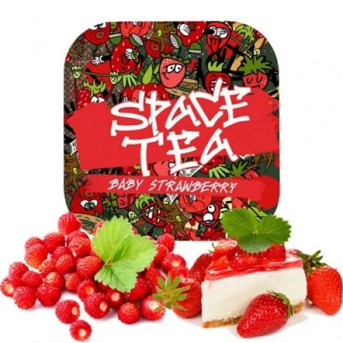 Бестабачная Смесь Space Tea Baby Strawberry (Земляника) 250гр купить
