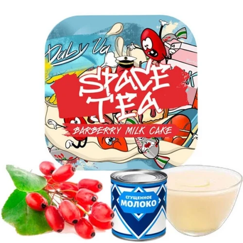 Безтютюнова Суміш Space Tea Barberry Milk Cake (Барбарис Згущене Молоко) 40гр купить