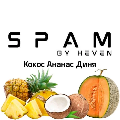 Табак Spam Coconut Pineapple Melon (Кокос Ананас Дыня) 100гр купить