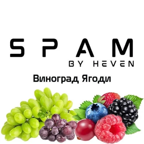 Табак Spam Grape Berries (Виноград Ягоды) 200гр купить