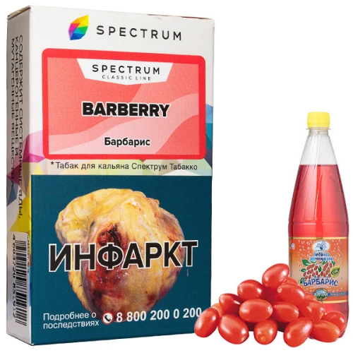 Табак Spectrum Classic Line Barberry (Барбарис) 40гр купить