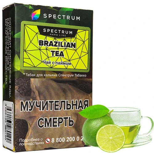 Табак Spectrum Hard Line Brazilian Tea (Чай с Лаймом) 40гр купить