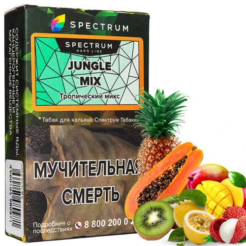 Табак Spectrum Hard Line Jungle Mix (Тропический Микс) 40гр купить