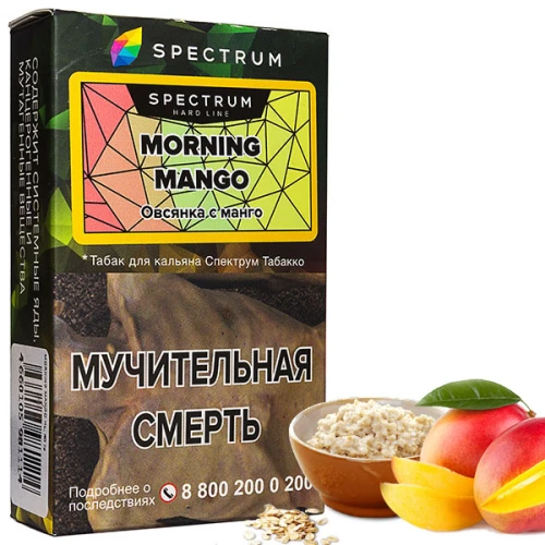 Табак Spectrum Hard Line Morning Mango (Овсянка с Манго) 40гр купить