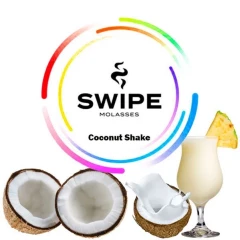 Безтютюнова Суміш Swipe Coconut Shake (Кокосовий Шейк) 100гр купить