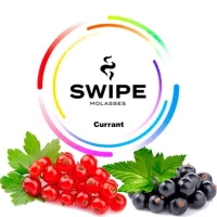 Бестабачная Смесь Swipe Currant (Смородина) 100гр купить