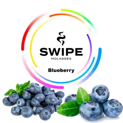 Безтютюнова Суміш Swipe Blueberry (Чорниця) 250гр купить