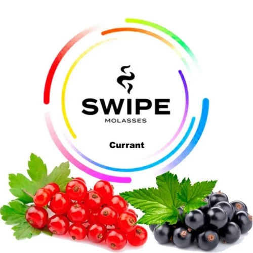 Безтютюнова Суміш Swipe Currant (Смородина) 250гр купить