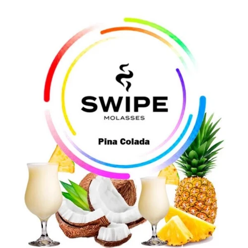 Безтютюнова Суміш Swipe Pina Colada (Піна Колада) 250гр купить