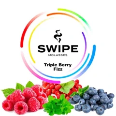 Бестабачная Смесь Swipe Triple Berry Fizz (Ягодная Шипучка) 250гр купить