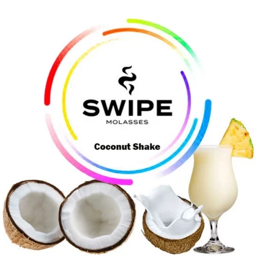 Бестабачная Смесь Swipe Coconut Shake (Кокосовый Шейк) 50гр купить