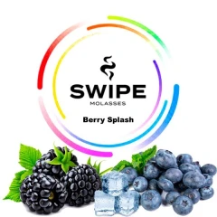 Бестабачная Смесь Swipe Berry Splash (Ягодный Взрыв) 50гр купить