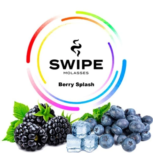 Бестабачная Смесь Swipe Berry Splash (Ягодный Взрыв) 50гр купить
