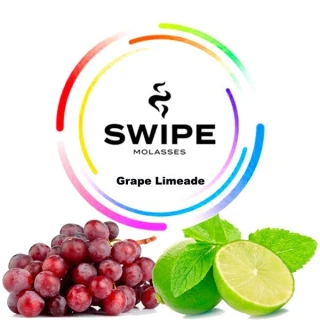 Бестабачная Смесь Swipe Grape Limeade (Виноградный Лаймонад) 50гр