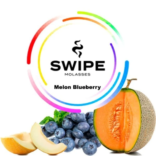 Бестабачная Смесь Swipe Blueberry Melon (Черника Дыня) 50гр купить