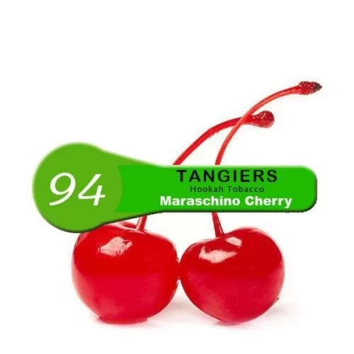 Тютюн Tangiers Birquq Maraschino Cherry 94 (Марачіно Черрі) 100гр купить