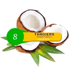 Табак Tangiers Noir Coconut 8 (Кокос) 100гр купить
