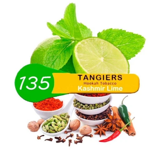 Тютюн Tangiers Noir Kashmir Lime 135 (Кашмір Лайм) 100гр купить
