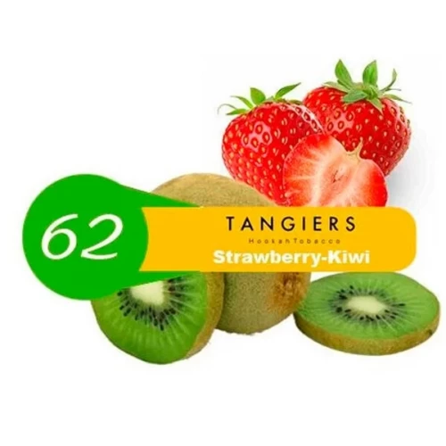 Тютюн Tangiers Noir Strawberry Kiwi 62 (Полуниця Ківі) 100гр купить