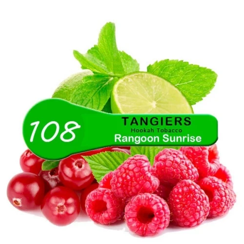 Тютюн Tangiers Birquq Rangoon Sunrise 108 (Рангун Санрайс) 100гр купить