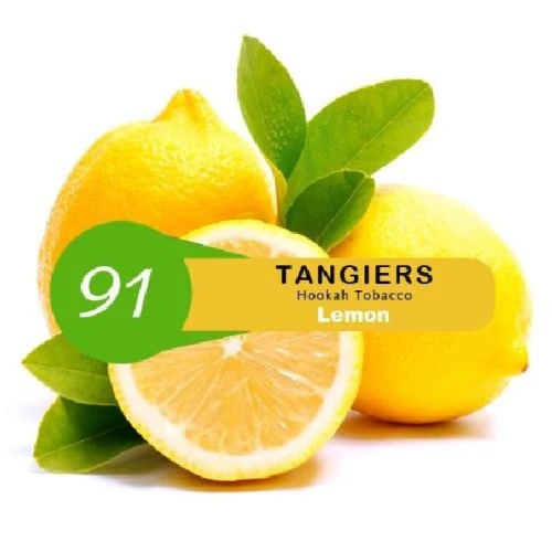 Тютюн Tangiers Noir Lemon 91 (Лимон) купить