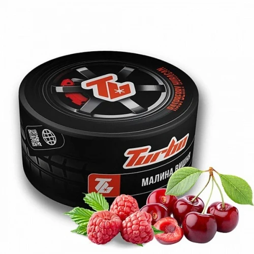Табак Turbo Raspberry Huracan (Малина Хуракан) 100гр купить
