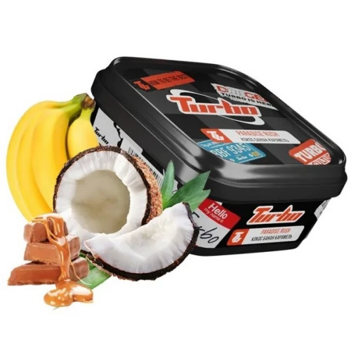 Тютюн Turbo Paradise Rush (Парадайс Раш) 250гр купить