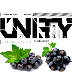 Табак Unity Urban Collection Blackcurrant (Черная Смородина) 100 гр купить