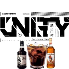 Табак Unity Urban Collection Caribbean Rum (Карибский Ром) 100 гр купить