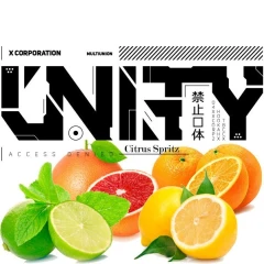 Табак Unity Urban Collection Citrus Spritz (Цитрус Спритц) 100 гр купить