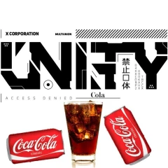 Табак Unity Urban Collection Cola (Кола) 100 гр купить