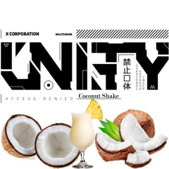 Табак Unity Urban Collection Coconut Shake (Кокос Шейк) 250 гр купить