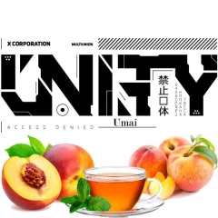 Табак Unity Limited Edition Umai (Юмай) 250 гр купить