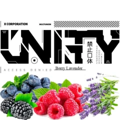 Табак Unity Urban Collection Berry Lavender (Ягода Лаванда) 40 гр купить