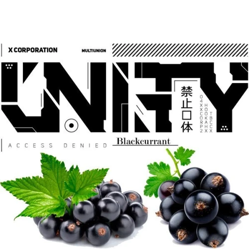 Табак Unity Urban Collection Blackcurrant (Черная Смородина) 40 гр купить