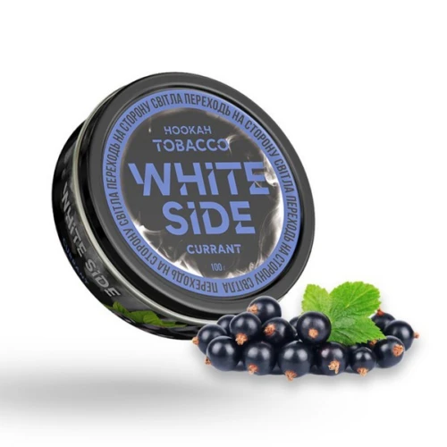Тютюн White Side Currant (Смородина) 100гр купить