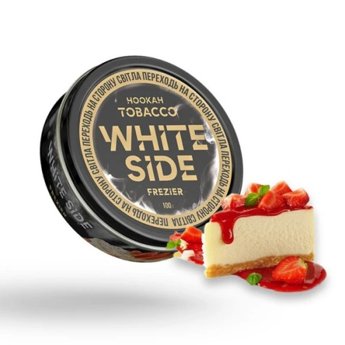 Тютюн White Side Frezier (Фрезир) 100гр купить