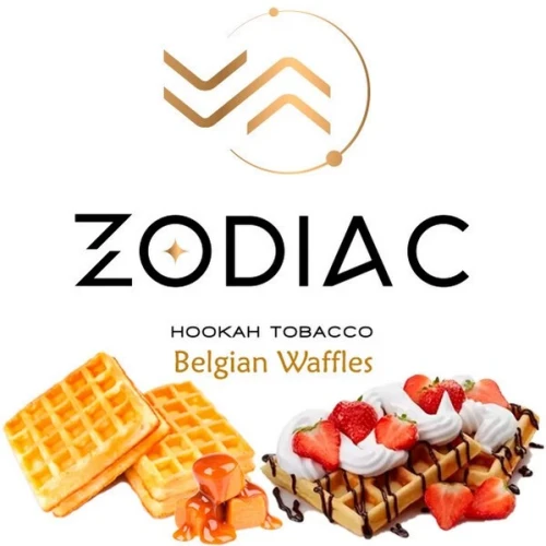Табак Zodiac Belgian Waffles (Бельгийские Вафли) 200гр купить