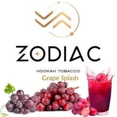 Тютюн Zodiac Grape Splash (Виноград Сплеш) 200гр купить