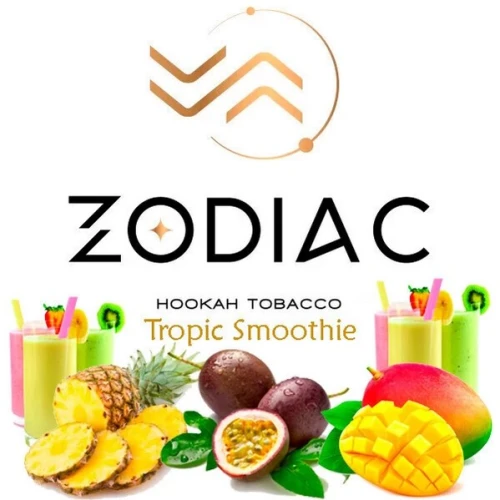 Тютюн Zodiac Tropic Smoothie (Тропік Смузі) 200гр купить