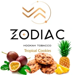Тютюн Zodiac Tropical Cookies (Тропічне Печиво) 200гр купить